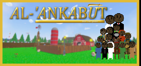 Al-&lsquo;Ankabūt