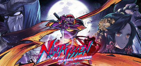 Ninja Issen Capa