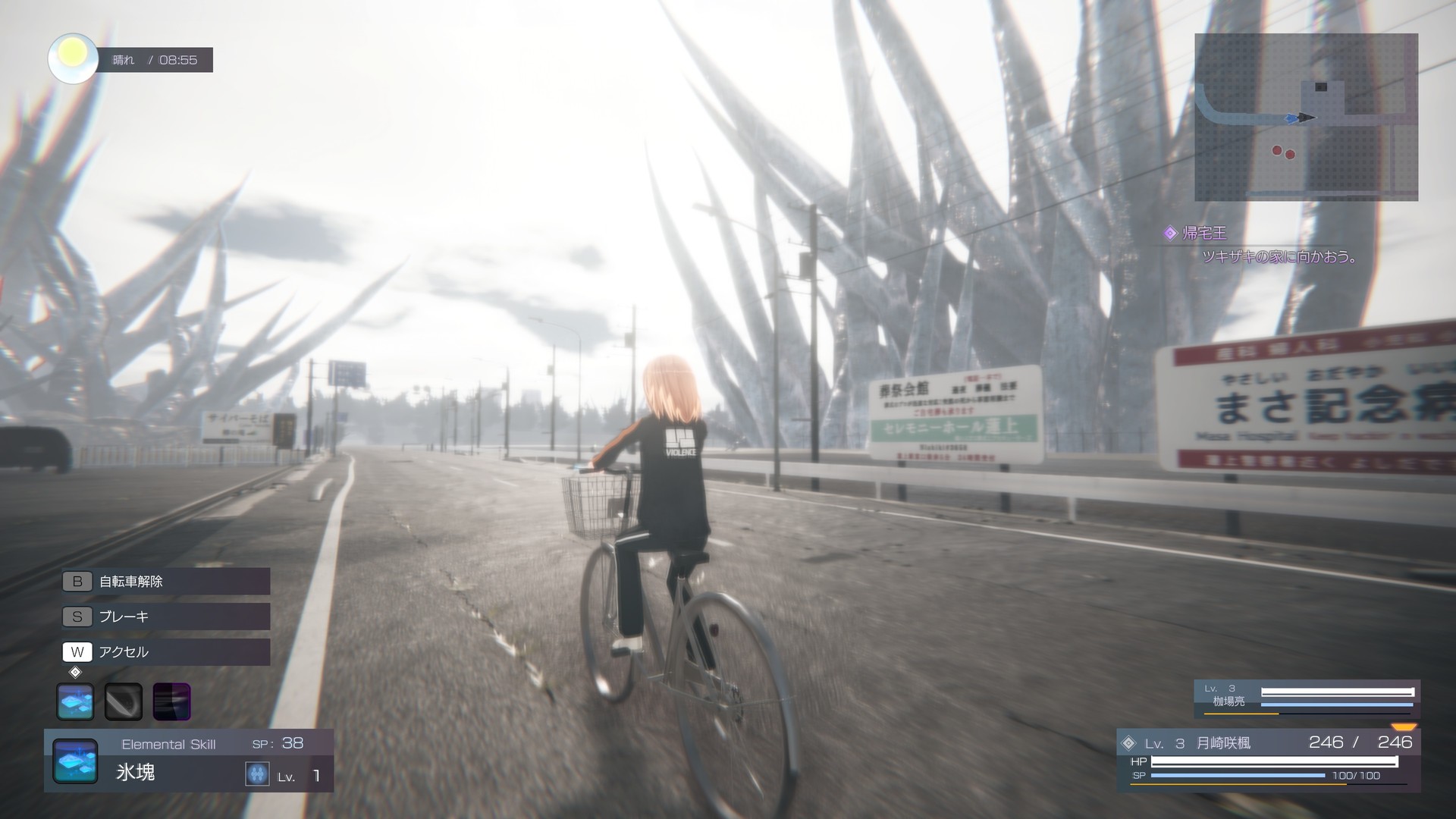 Steam The Misanthropic Girl 虚無と物質の彼女 Steam The Misanthropic Girl 虚無と物質の彼女