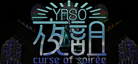 夜詛YASO curse of soirée Cover Image