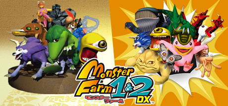Steam モンスターファーム１ ２ Dx