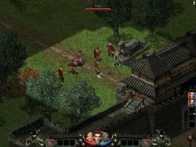 Prince of Qin screenshot 2