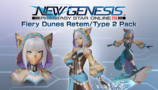 Phantasy Star Online 2 New Genesis - Fiery Dunes Retem/Type 2 Pack Steam capsule image