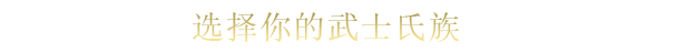 魔法剑士/Mahokenshi -(v1.0.0)
