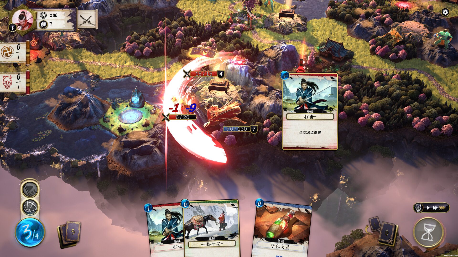 魔法武士-Mahokenshi-游戏截图-好玩游戏库