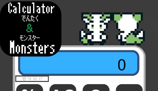 Calculator and monsters Steam capsule image