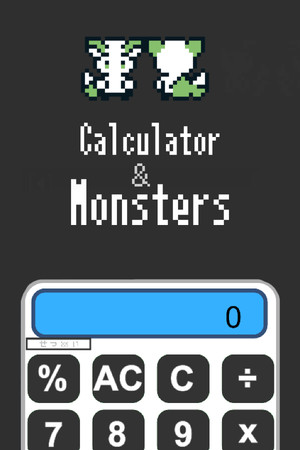 Calculator and monsters