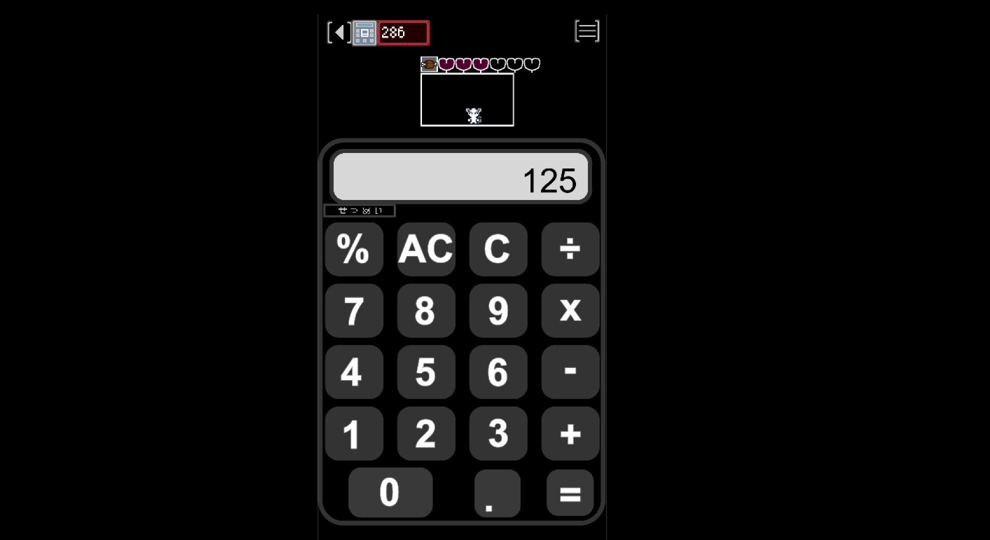 Calculator: The Game Price history · SteamDB
