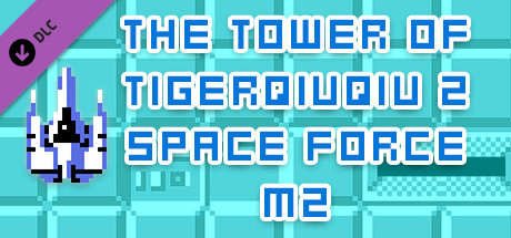The Tower Of TigerQiuQiu 2 Space Force M2 header