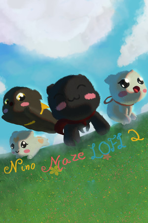 Nino Maze LOFI II cover art