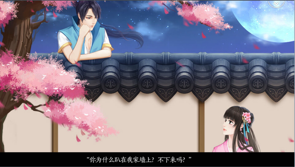 八尾(Build.7400982)