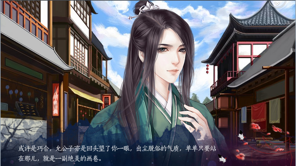 八尾(Build.7400982)