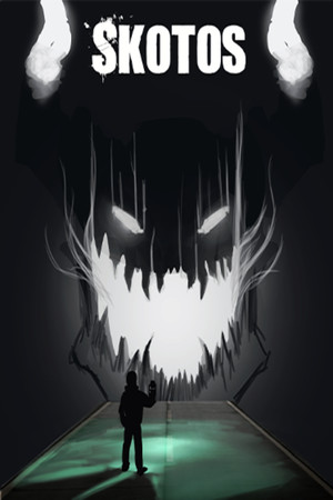 Skotos cover art