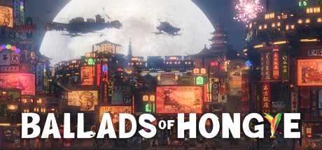 Ballads of Hongye (26.13 GB)