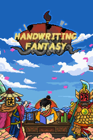 Handwriting Fantasy