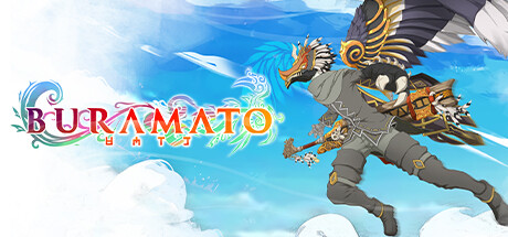 Project Buramato
