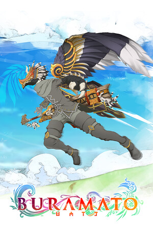 Buramato cover art