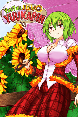YuuYuu Jiteki no Yuukarin cover art