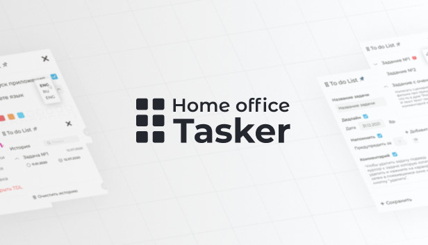 Home Office Tasker Steam capsule image