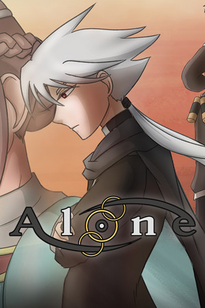 Alone: Recode cover art