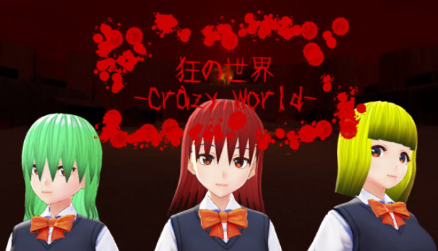 狂の世界-Crazy World- Steam capsule image