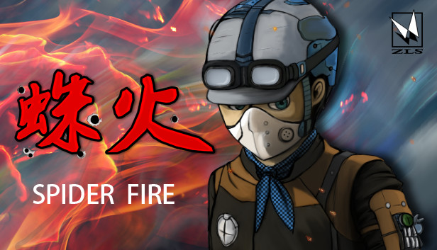蛛火Spider fire Steam capsule image