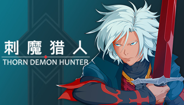刺魔猎人THORN DEMON HUNTER Steam capsule image