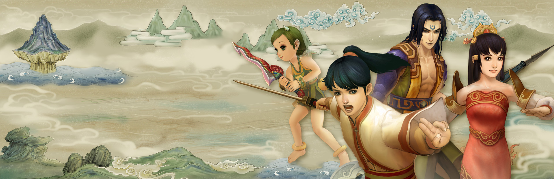 Xuan Yuan Sword V