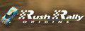 Rush Rally Origins