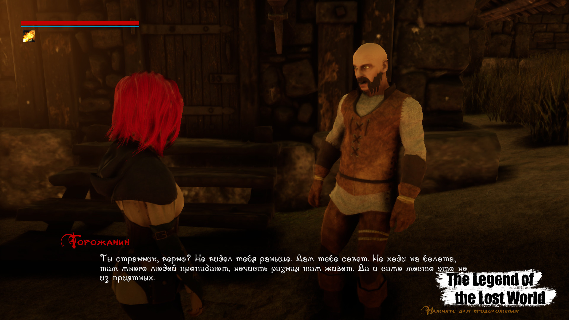 morrowind bound bow arrows morrowind bound bow arrows