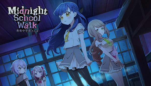 Midnight School Walk 真夜中学園さんぽ Steam capsule image