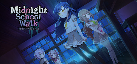 Midnight School Walk 真夜中学園さんぽ On Steam