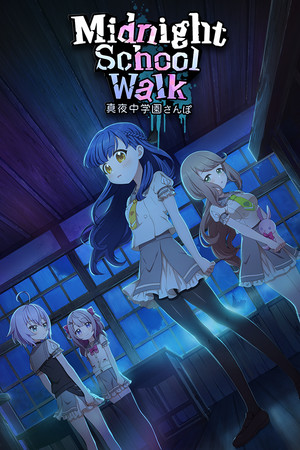 Midnight School Walk cover art