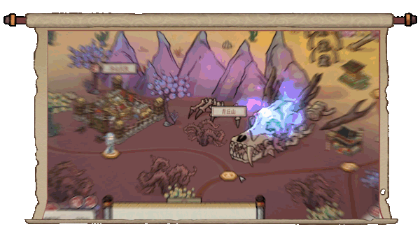 天地归虚|V1.0.8.1插图8