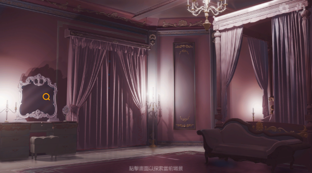 无限方舟/Ark Mobius:Censored Edition（V1.1.0豪华版+集成DLC+中文语音）