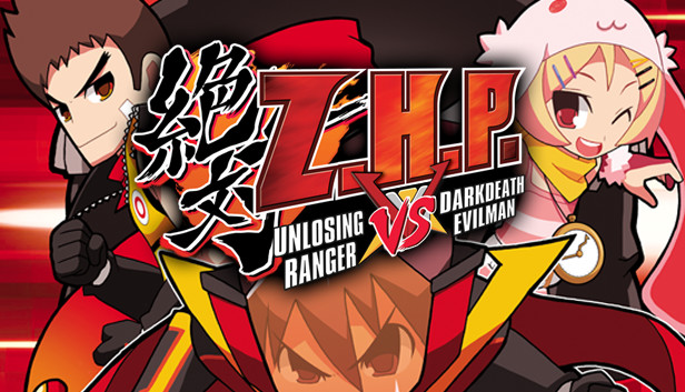 ZHP: Unlosing Ranger vs. Darkdeath Evilman