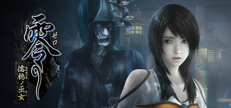 Steam DLCページ：FATAL FRAME / PROJECT ZERO: Maiden of Black Water