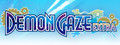 DEMON GAZE EXTRA