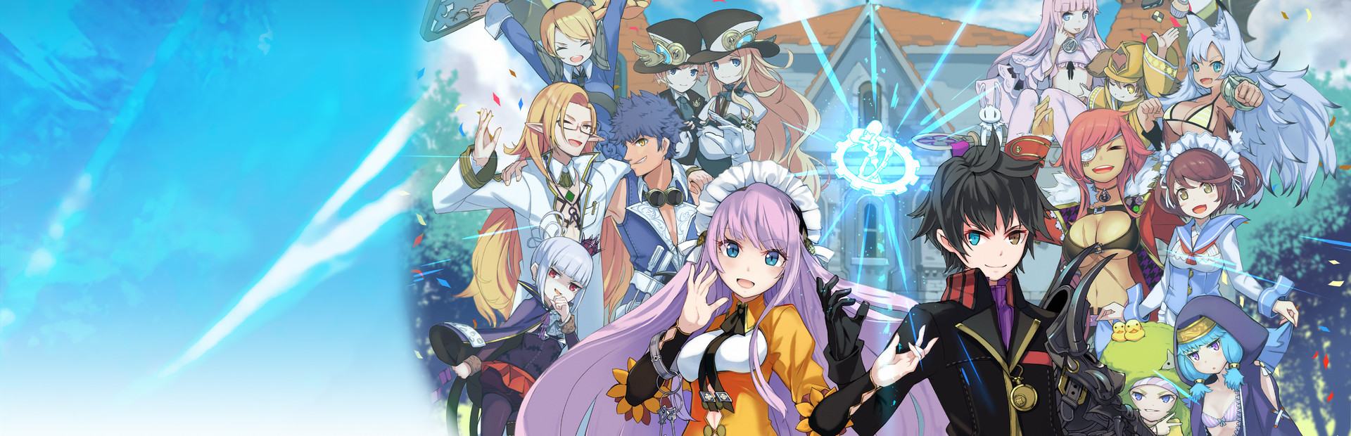 Demon Gaze Extra