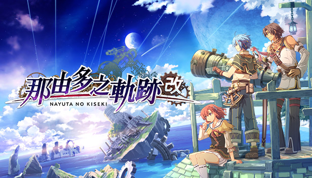 Nayuta no Kiseki: KAI Steam capsule image