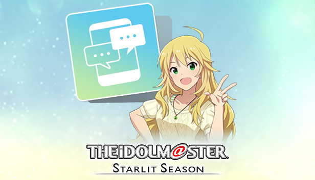THE IDOLM@STER STARLIT SEASON - Miki's E-mail Steam capsule image