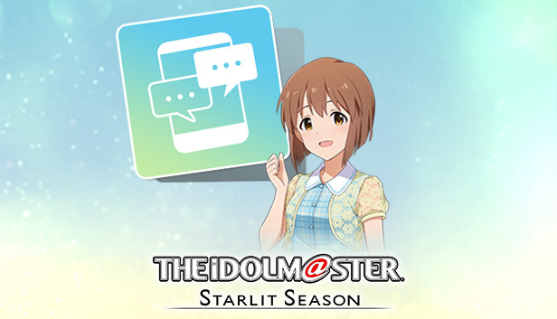 THE IDOLM@STER STARLIT SEASON - Yukiho's E-mail Steam capsule image