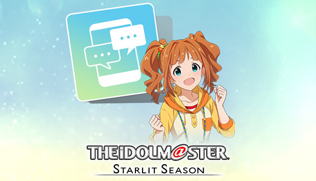 THE IDOLM@STER STARLIT SEASON - Yayoi's E-mail Steam capsule image