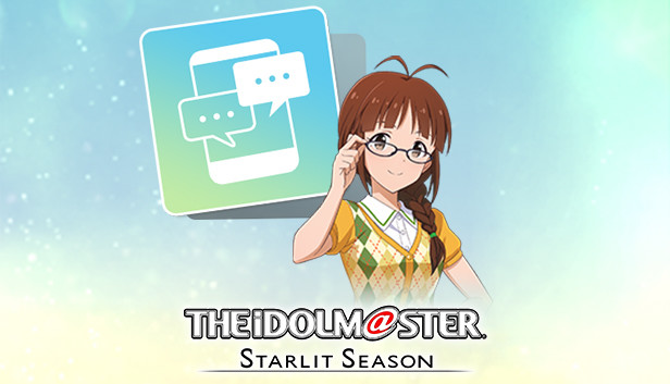 THE IDOLM@STER STARLIT SEASON - Ritsuko's E-mail Steam capsule image