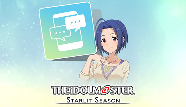 THE IDOLM@STER STARLIT SEASON - Azusa's E-mail Steam capsule image
