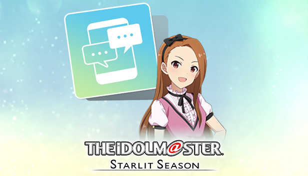THE IDOLM@STER STARLIT SEASON - Iori's E-mail Steam capsule image