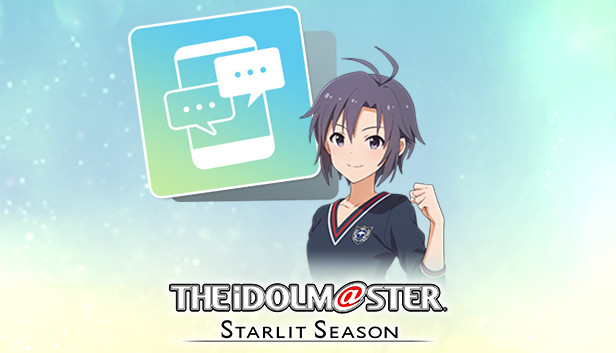 THE IDOLM@STER STARLIT SEASON - Makoto's E-mail Steam capsule image