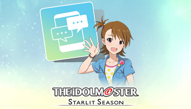 THE IDOLM@STER STARLIT SEASON - Ami's E-mail Steam capsule image
