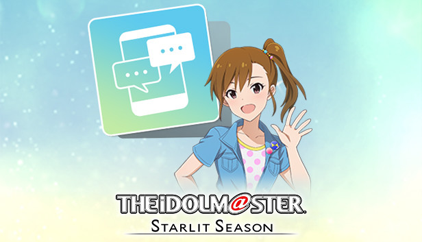 THE IDOLM@STER STARLIT SEASON - Mami's E-mail Steam capsule image
