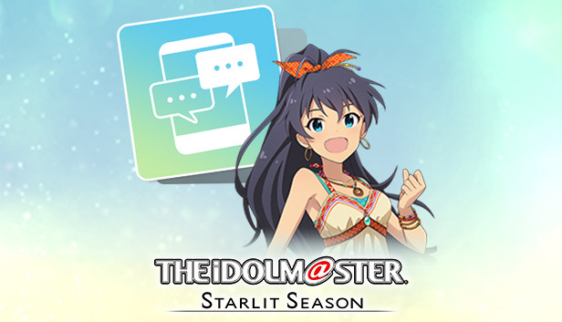 THE IDOLM@STER STARLIT SEASON - Hibiki's E-mail Steam capsule image